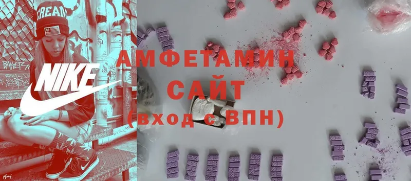 купить закладку  мориарти формула  Amphetamine Premium  Поворино 