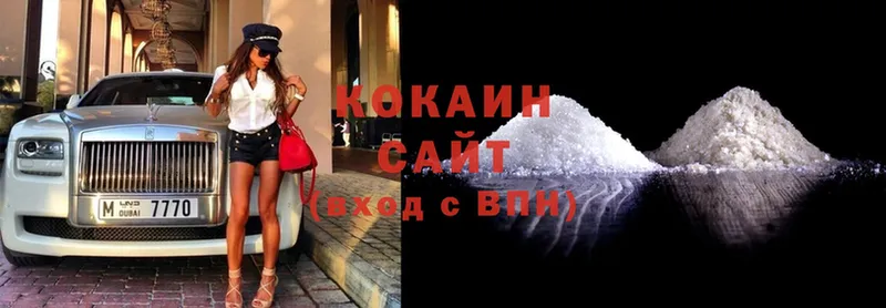 COCAIN FishScale  Поворино 